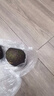 都乐Dole 进口牛油果 新鲜水果 鳄梨 8粒装中果110g 实拍图