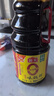 海天 生抽酱油1.9L【0添加味极鲜 特级酱油】味极鲜系列 炒菜凉拌 实拍图