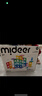 弥鹿（MiDeer）儿童彩窗磁力片积木生日六一儿童节礼物棒磁铁磁吸益智玩具礼盒 100p管道滚珠-含风车*2+收纳袋 实拍图