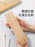 美丽雅一次性筷子碳化100双 独立包装加长家用方便火锅竹筷子 实拍图