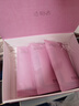 洁丽雅（Grace）热敷毛巾三孔冷敷面膜敷脸巾美容院珊瑚绒柔软补水【三开孔款】 实拍图