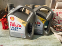 壳牌（Shell）全合成机油超凡喜力5W-40 API SP A3/B4级 4L灰壳保养香港进口 实拍图