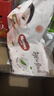 好奇（Huggies）铂金装小桃裤成长裤L120片(9-14kg)大号尿不湿拉拉裤【透爽散热】 实拍图