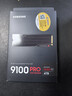 三星（SAMSUNG）4TB SSD固态硬盘 M.2接口(NVMe协议PCIe 5.0 x4) 9100 PRO With Heatsink散热片版 台式机 PS5 实拍图