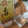 玉蝉老酒 玉蝉大曲酒80版 浓香型白酒 52度 500ml*6瓶 整箱装 固态发酵 实拍图