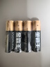 金霸王(Duracell)5号电池20粒装碱性干电池五号 适用博朗耳温枪/血糖仪/鼠标血压计电子秤遥控器儿童玩具 实拍图