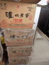  泸州老窖 头曲六年窖 浓香型白酒 52度500ml*6瓶*2箱 (6个礼袋) 实拍图