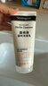 露得清氨基酸洗面奶温和洁面乳150g深层清洁护肤品男女士泡沫新年礼物 实拍图