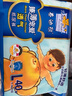 泰迪熊（Teddy Bear）臻薄透气纸尿裤L80片(9-14公斤)婴儿尿不湿超薄干爽 实拍图