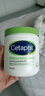 丝塔芙（Cetaphil）大白罐 550g 儿童面霜身体乳霜 秋冬专用 不含烟酰胺 母婴专用 实拍图