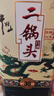 牛栏山二锅头珍品三十 青龙匠心 清香型白酒 52度 500ml*1瓶 年货节送礼 实拍图