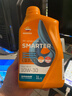 REPSOL 睿烁威爽竞酷 全合成摩托车机油踏板车专用油 SN 10W-30 MB 1L 实拍图