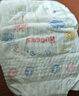 好奇（Huggies）金装纸尿裤S120片(4-8kg)尿不湿【速干不易红】 实拍图