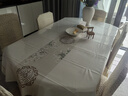 简美家餐桌布高级轻奢感防水防油桌布保护垫茶几桌垫pvc长方形140*180cm 实拍图