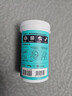 西门子（SIEMENS）洗衣机清洁剂滚筒专用清洗剂强力杀菌除垢剂洗衣机槽官方洗涤剂 清洁剂除垢剂2+1套装 实拍图