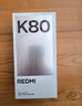 小米 REDMI K80 第三代骁龙 8 6550mAh大电池 澎湃OS 汐月蓝 12GB+256GB 红米5G手机 实拍图