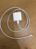 Apple/苹果 20W USB-C充电器  type-c充电器苹果手机充电器原装手机快充头 苹果17手机充电器 实拍图