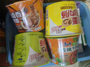 康师傅方便面 经典香菜香辣牛肉面108g*12 泡面整箱速食 方便食品 实拍图