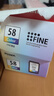佳能（Canon）CL-58彩色墨盒(适用E478/E478R/E3480/E4280/E488//E468/E418) 实拍图