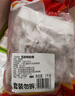 CP正大食品鸭锁骨4斤（共2包）冷冻生鲜麻辣卤味甜辣卤鸭锁骨 实拍图