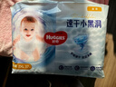 好奇（Huggies）金装拉拉裤XXL42片*2(15kg以上)尿不湿【速干不易红】 实拍图