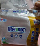 心相印厨房湿巾 40抽*3包 金装 强效去油污厨房专用湿纸巾 新旧随机发 实拍图