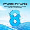 怡恩贝湿厕纸80片*10包湿纸巾宝宝儿童洁厕湿巾卫生擦屁屁姨妈期清洁 实拍图