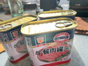 MALING 上海梅林经典午餐肉罐头340g 早餐零食火锅食材不含鸡肉 实拍图