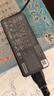 联想（Lenovo）原装笔记本电脑充电器 65W快充Type-c电源适配器 Thinkpad电脑充电器X1 T14 T490充电线20V 3.25A  实拍图