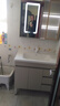 浴尚雅（YUSHANGYA）浴室柜陶瓷一体盆落地式洗脸盆柜组合实木卫生间洗 80CM奶油风落地柜+轻奢智能镜柜 实拍图