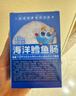 小鹿蓝蓝海洋无污染鳕鱼肠 宝宝儿童零食解馋零食益生元鳕鱼肉肠300g 实拍图