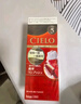 宣若（CIELO）美源染发霜 80g （浅栗棕4） 进口染发膏 时尚彩染植物配方遮白发 实拍图