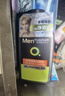 曼秀雷敦（Mentholatum）洗面奶男士洁面膏深层清洁控油保湿控油抗痘洁面乳男护肤品套装 冰爽去油（300ml） . 实拍图