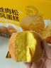 泓一肉松戚风蛋糕礼盒680g蒸鸡蛋糕早餐面包糕点心零食品年货送礼团购 实拍图
