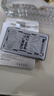 上赞S2随身wifi 免插卡大流量4g路由器无线网卡车载移动wifi上网卡流量卡移动电信 实拍图