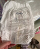 奇莫Q-MO皇家至柔拉拉裤XL42片(12-17kg)加大码弹力裤尿不湿超薄透气 实拍图