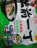 出前一丁（NISSIN）日清 进口方便面 九州猪骨汤味 五连包*100g 泡面拌面热门商品 实拍图