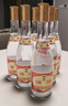 汾酒 黄盖玻汾 53度 475mL*12瓶 （电商版6瓶整箱*2）清香型 实拍图