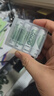 品胜（PISEN）5号充电锂电池4粒装 AA五号1.5V恒压 适用游戏手柄/键鼠/话筒/血压计/电动玩具/智能门锁 实拍图