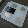 云康宝八电极体脂秤专业精准健身设备 体脂称人体成分分析仪体重电子秤减肥专用可测体脂检测仪 实拍图