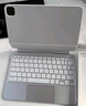 Apple/苹果 平板妙控键盘-白色 适用11英寸iPad Pro(M5/M4芯片) 平板键盘无线键盘ipad键盘苹果键盘 实拍图