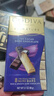歌帝梵（Godiva）醇享72%可可进口高浓黑巧克力90g 休闲零食  喜糖伴手礼 生日礼物 实拍图