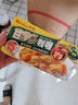 好侍（HOUSE）百梦多咖喱块 原味 200g/盒 日式块状咖喱调味料  4-8人份 实拍图