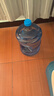 拜杰纯净水桶 食品级PC桶装水桶 矿泉水桶饮水机茶台吧机水桶手提户外桶 大容量15L 实拍图