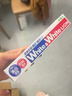 狮王（Lion）Whitewhite进口美白牙膏荷兰薄荷150g×3大白管去黄去牙渍金榜 实拍图
