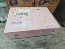 亚太森博拷贝可乐A4打印纸 80g 500张*5包 双面打印不透印 字迹清晰 复印纸 整箱2500张【专业造纸厂牌】 实拍图
