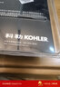 科勒（KOHLER） 五金配件水龙头单冷洗衣机龙头拖把池龙头 洗衣机龙头R13900T-4-CP 实拍图