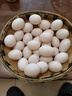 均鲜新鲜土鸽子蛋杂粮喂养农家特产白鸽蛋信鸽蛋孕妇宝宝年货节礼盒装 30枚610g左右精选鲜鸽蛋 实拍图