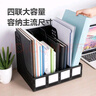 得力(deli)4联桌面文件框栏书立架档案收纳盒办公用品资料置物架书本收纳神器黑色 实拍图