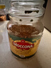 摩可纳（Moccona）经典进口冻干速溶黑咖啡罐装 摩卡拿铁健身 400次咖啡 意式10号 深度烘焙 100g/罐 实拍图
